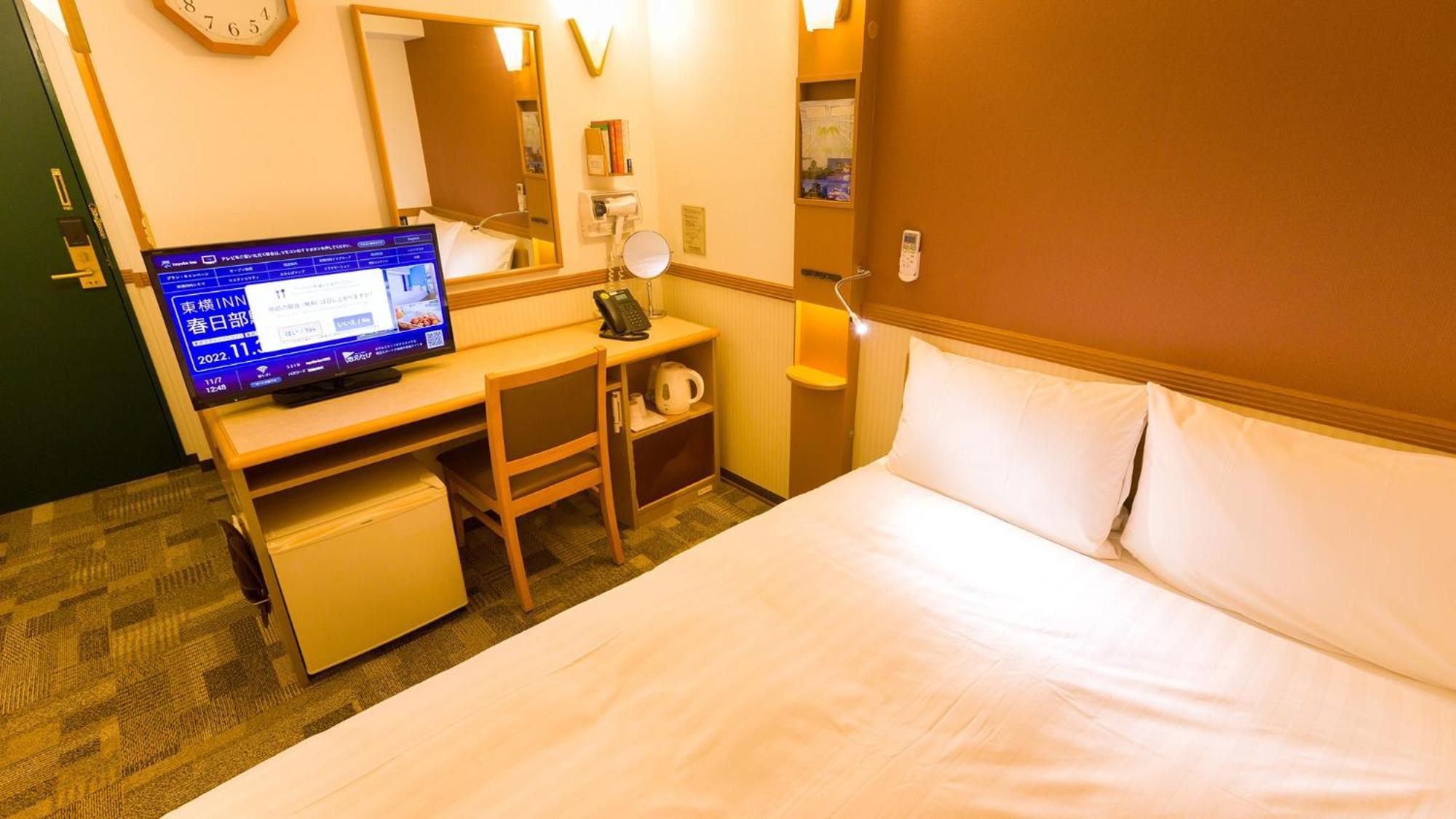 Toyoko Inn Yamagata-Eki Nishi-Guchi Yamagata  Ruang foto