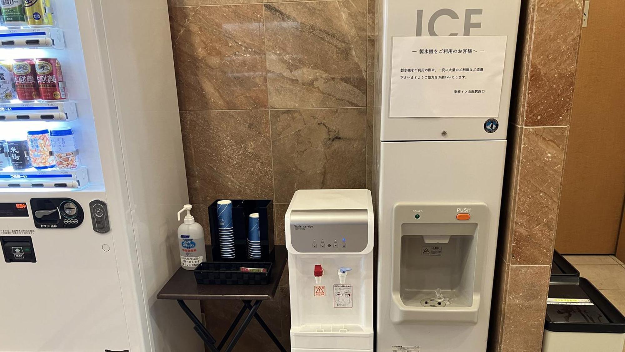 Toyoko Inn Yamagata-Eki Nishi-Guchi Yamagata  Bagian luar foto