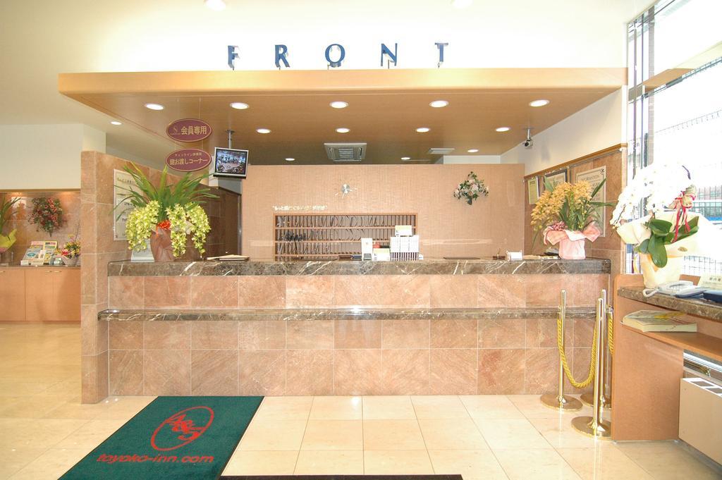 Toyoko Inn Yamagata-Eki Nishi-Guchi Yamagata  Bagian luar foto